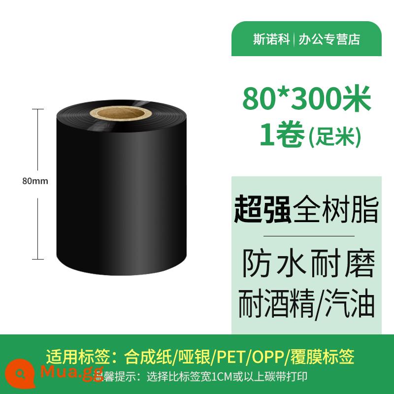 Đai carbon làm từ nhựa tổng hợp được gia cố Đai carbon làm từ nhựa thông dụng 40 50 60 70 80 90 100 110mm * 300m tráng bạc trang sức PET ruy băng máy in nhãn giấy tổng hợp - Đế nhựa nguyên khối siêu bền 80*300 mét [HD siêu chống xước, chống cồn và chống xăng]