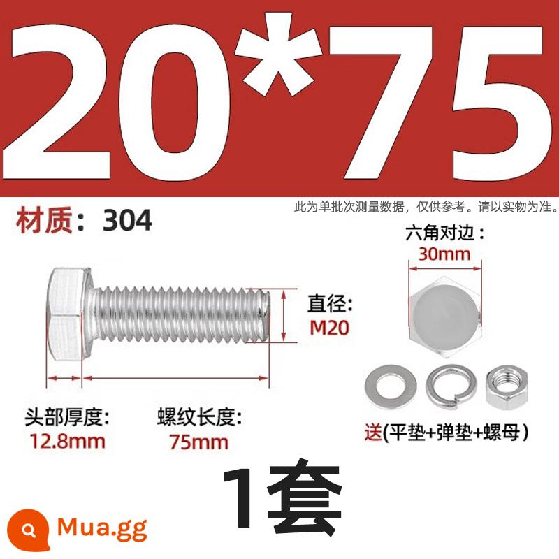 Bộ vít bu lông lục giác bên ngoài bằng thép không gỉ 304 Bộ vít dài Daquan toàn bộ M4M5M6M8M10M12 - Bộ M20*75-1