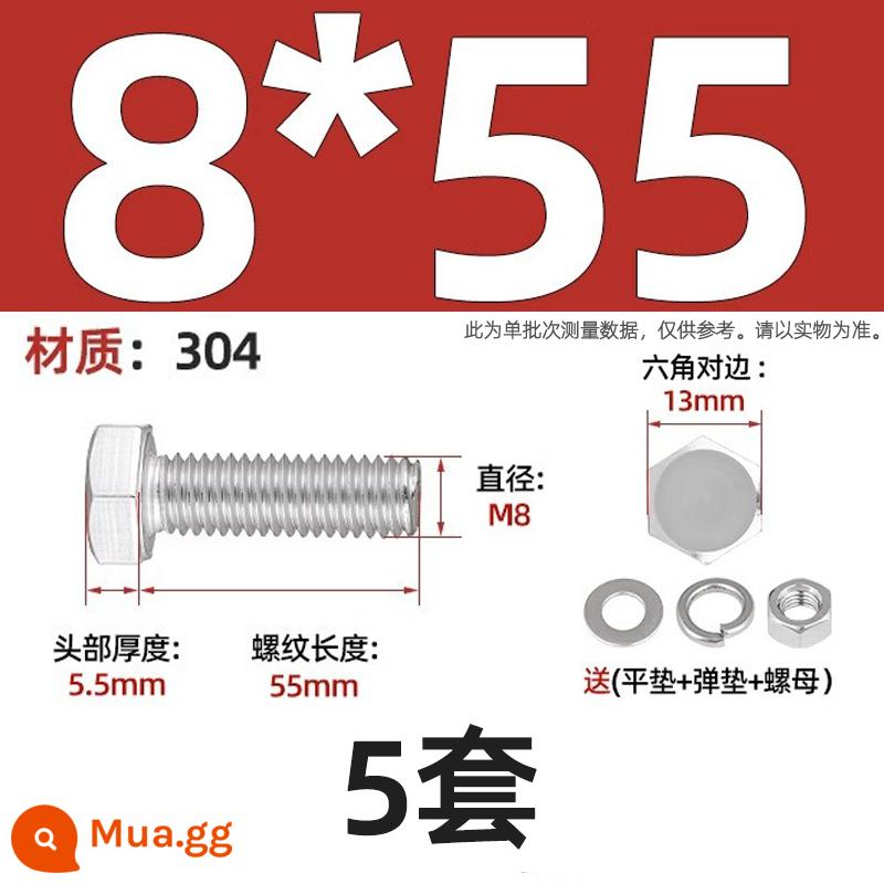 Bộ vít bu lông lục giác bên ngoài bằng thép không gỉ 304 Bộ vít dài Daquan toàn bộ M4M5M6M8M10M12 - bộ M8*55-5