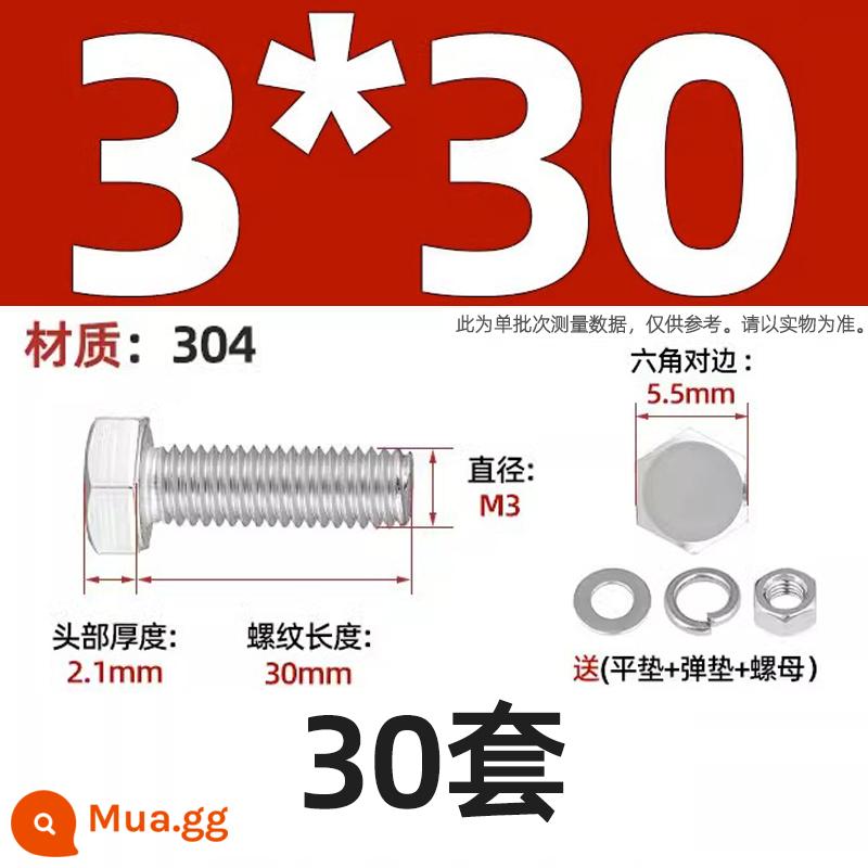 Bộ vít bu lông lục giác bên ngoài bằng thép không gỉ 304 Bộ vít dài Daquan toàn bộ M4M5M6M8M10M12 - Bộ M3*30-30