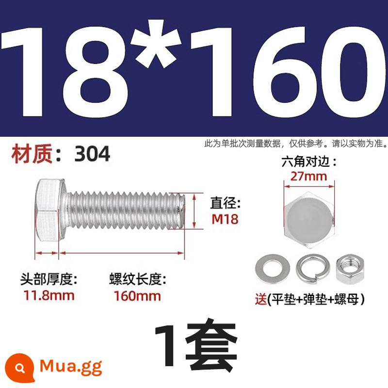 Bộ vít bu lông lục giác bên ngoài bằng thép không gỉ 304 Bộ vít dài Daquan toàn bộ M4M5M6M8M10M12 - Bộ M18*160-1