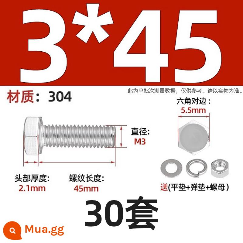 Bộ vít bu lông lục giác bên ngoài bằng thép không gỉ 304 Bộ vít dài Daquan toàn bộ M4M5M6M8M10M12 - Bộ M3*45-30