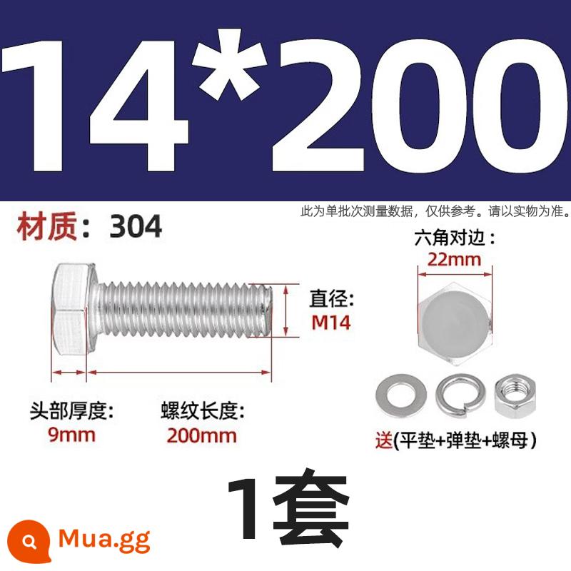 Bộ vít bu lông lục giác bên ngoài bằng thép không gỉ 304 Bộ vít dài Daquan toàn bộ M4M5M6M8M10M12 - Bộ M14*200-1