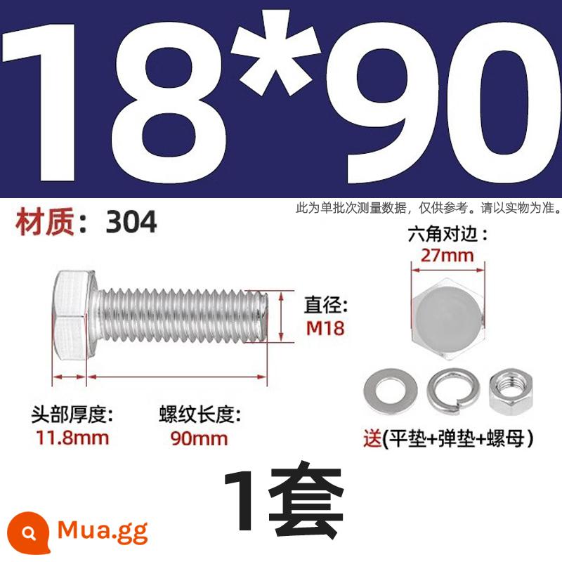 Bộ vít bu lông lục giác bên ngoài bằng thép không gỉ 304 Bộ vít dài Daquan toàn bộ M4M5M6M8M10M12 - Bộ M18*90-1