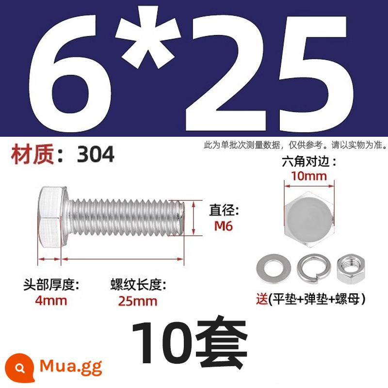 Bộ vít bu lông lục giác bên ngoài bằng thép không gỉ 304 Bộ vít dài Daquan toàn bộ M4M5M6M8M10M12 - Bộ M6*25-10