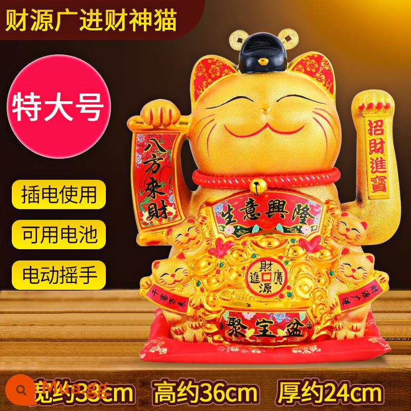 Kinh doanh trang trí của Fortune Cat Xinglong Tay tự điện và tiết kiệm tiền của xe tăng thu ngân số tiền lớn cho mèo mở Quà tặng - Golden Cat Cai Yuan Guan Jin + Lắc tay (Cắm pin và chạy)