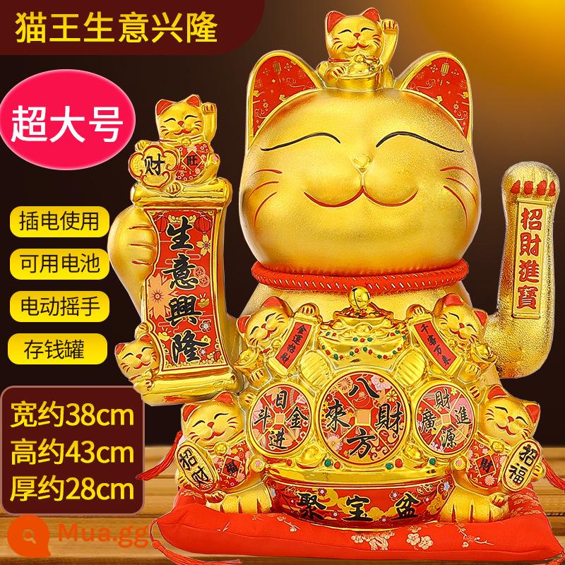 Kinh doanh trang trí của Fortune Cat Xinglong Tay tự điện và tiết kiệm tiền của xe tăng thu ngân số tiền lớn cho mèo mở Quà tặng - Elvis Presley siêu lớn, kinh doanh đang bùng nổ (có thể tiết kiệm tiền) + bắt tay (pin cắm kép sử dụng)