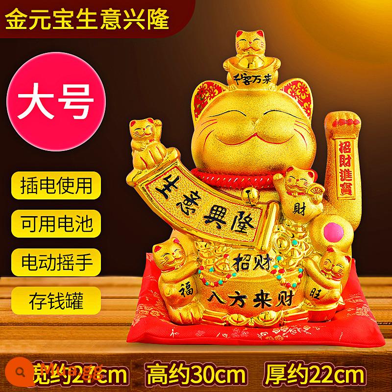 Kinh doanh trang trí của Fortune Cat Xinglong Tay tự điện và tiết kiệm tiền của xe tăng thu ngân số tiền lớn cho mèo mở Quà tặng - Quy mô lớn, kinh doanh đang bùng nổ (có thể tiết kiệm tiền + bắt tay (pin cắm vào sử dụng kép)