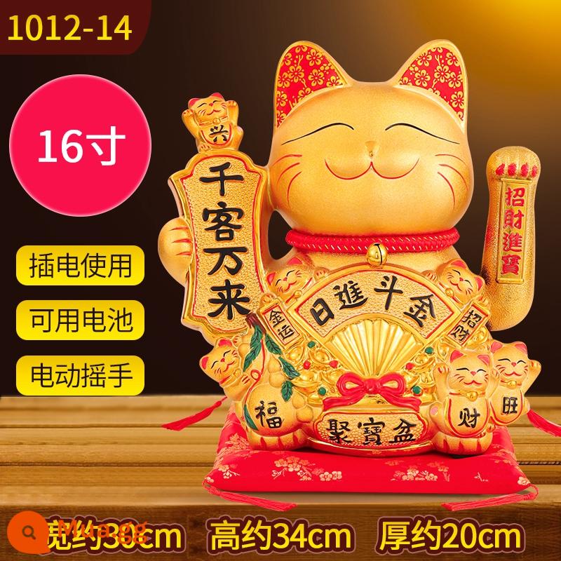 Kinh doanh trang trí của Fortune Cat Xinglong Tay tự điện và tiết kiệm tiền của xe tăng thu ngân số tiền lớn cho mèo mở Quà tặng - Model 16 inch + máy lắc được nâng cấp (sử dụng kép cắm pin)