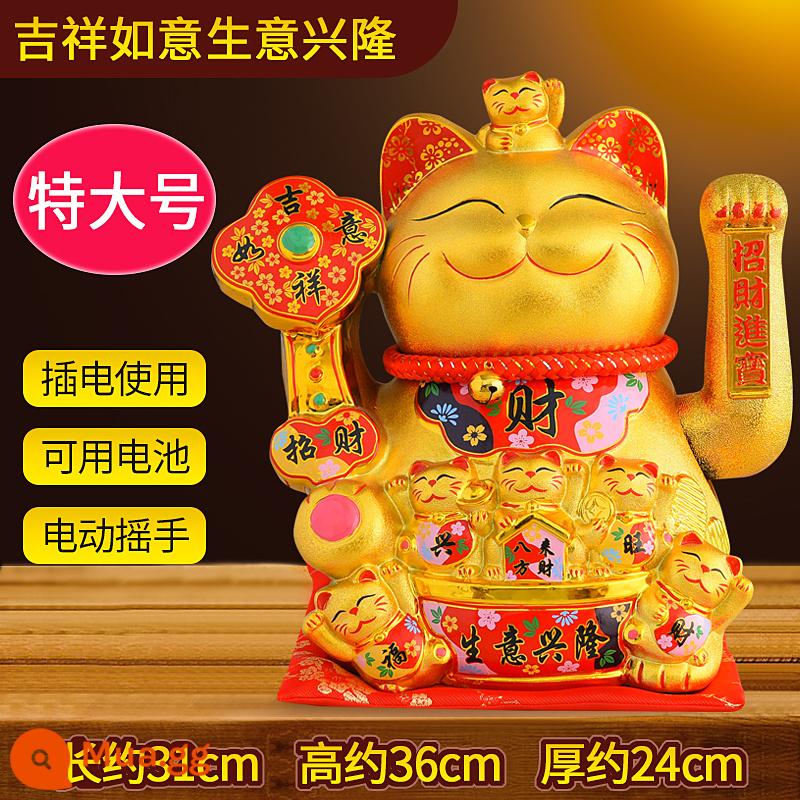 Kinh doanh trang trí của Fortune Cat Xinglong Tay tự điện và tiết kiệm tiền của xe tăng thu ngân số tiền lớn cho mèo mở Quà tặng - Hoạt động kinh doanh cực lớn đang bùng nổ + rung tay (sử dụng kép cắm pin)