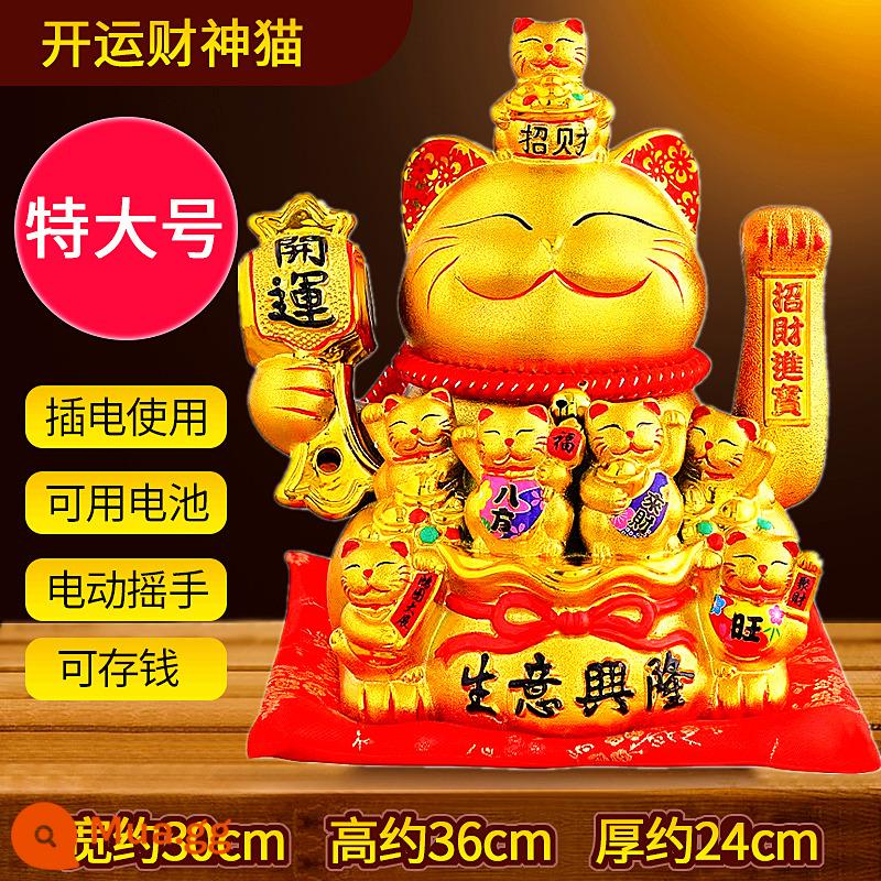 Kinh doanh trang trí của Fortune Cat Xinglong Tay tự điện và tiết kiệm tiền của xe tăng thu ngân số tiền lớn cho mèo mở Quà tặng - Búa may mắn cực lớn (có thể tiết kiệm tiền) + lắc tay (dùng pin cắm kép)