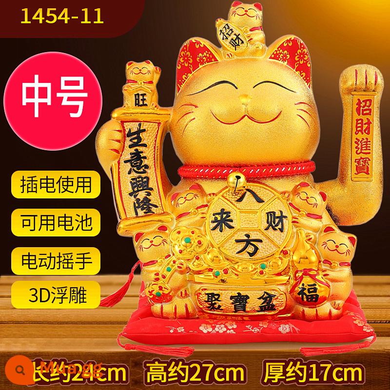 Kinh doanh trang trí của Fortune Cat Xinglong Tay tự điện và tiết kiệm tiền của xe tăng thu ngân số tiền lớn cho mèo mở Quà tặng - Mèo vàng vừa + vẫy tay (dùng pin cắm kép)