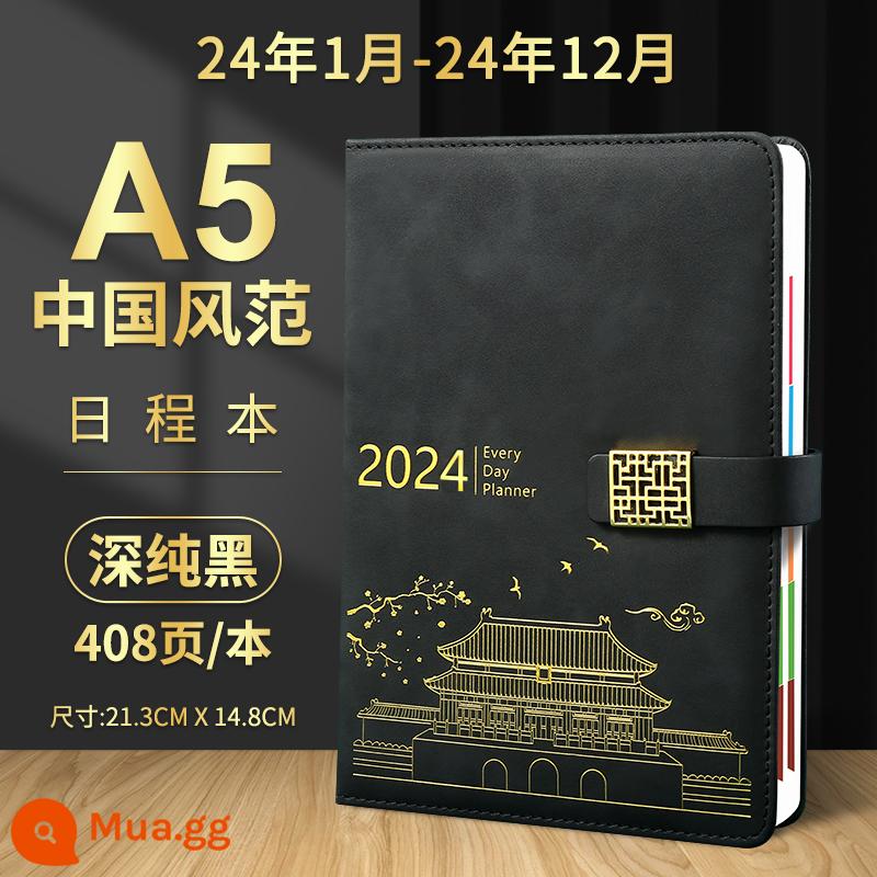 2023 sổ lịch trình thẻ nhật ký quản lý thời gian 365 ngày hàng ngày lên kế hoạch bảng này một ngày một trang lịch sổ tay phụ sổ tay tài khoản sổ tay hiệu quả sổ tay nhật ký công việc tùy chỉnh notepad - (Chương trình nghị sự) Netbuckle Dark Pure Black 408 trang