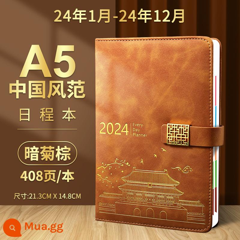 2023 sổ lịch trình thẻ nhật ký quản lý thời gian 365 ngày hàng ngày lên kế hoạch bảng này một ngày một trang lịch sổ tay phụ sổ tay tài khoản sổ tay hiệu quả sổ tay nhật ký công việc tùy chỉnh notepad - (Chương trình nghị sự) Wangkou Dark Cúc Brown 408 trang