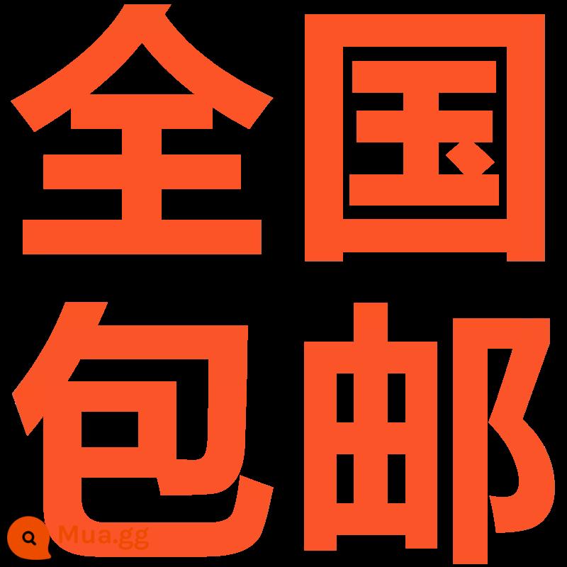 Kadis đồ uống sưởi ấm tủ cách nhiệt tủ thương mại hộ gia đình nhỏ Ủ sữa uống nóng máy tủ trưng bày - Miễn phí vận chuyển toàn quốc trừ vùng sâu vùng xa