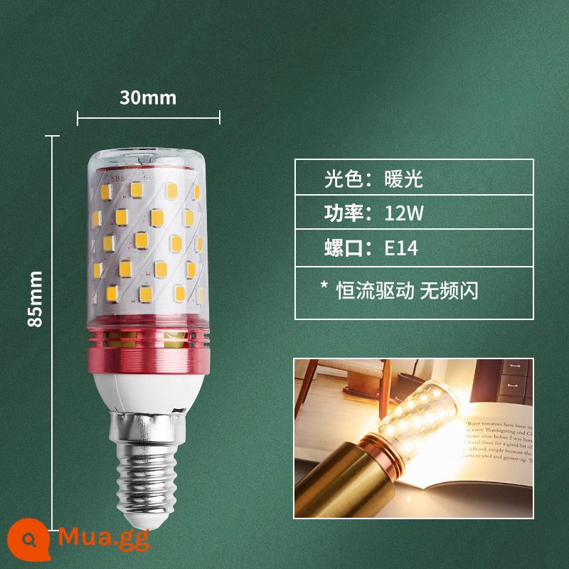 Bóng Đèn LED E27e14 Vít Ngô Đèn Đèn Chùm Siêu Sáng Nguồn Sáng Nến Bong Bóng 3 Màu Mờ Hộ Gia Đình Tiết Kiệm Năng Lượng đèn - Không nhấp nháy, cổng vít E14, đèn ấm 12W