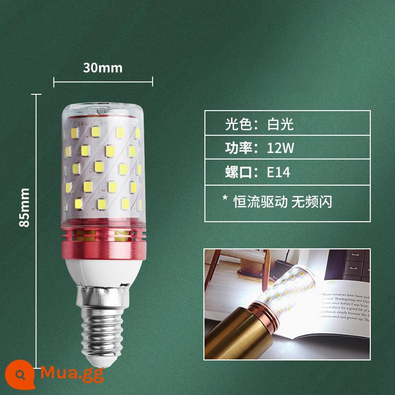 Bóng Đèn LED E27e14 Vít Ngô Đèn Đèn Chùm Siêu Sáng Nguồn Sáng Nến Bong Bóng 3 Màu Mờ Hộ Gia Đình Tiết Kiệm Năng Lượng đèn - Không nhấp nháy, cổng vít E14, ánh sáng trắng 12W