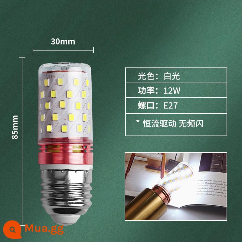 Bóng Đèn LED E27e14 Vít Ngô Đèn Đèn Chùm Siêu Sáng Nguồn Sáng Nến Bong Bóng 3 Màu Mờ Hộ Gia Đình Tiết Kiệm Năng Lượng đèn - Không nhấp nháy, cổng vít E27, ánh sáng trắng 12W