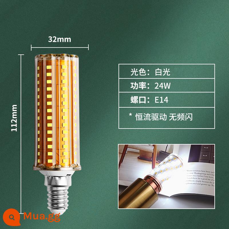 Bóng Đèn LED E27e14 Vít Ngô Đèn Đèn Chùm Siêu Sáng Nguồn Sáng Nến Bong Bóng 3 Màu Mờ Hộ Gia Đình Tiết Kiệm Năng Lượng đèn - Không nhấp nháy, cổng vít E14, ánh sáng trắng 24W