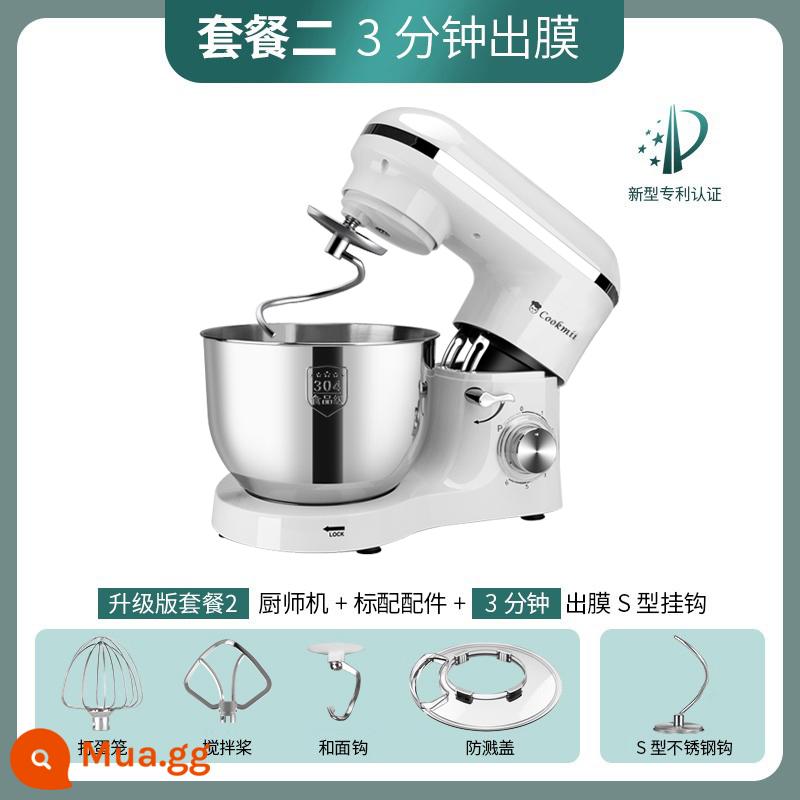 Đức Cookmii đầu bếp gia đình máy để bàn nhỏ bột nhào máy thông minh hoàn toàn tự động hẹn giờ lên men bột trộn - Móc đôi [nâng cấp mới 6,2 lít + móc rắn (đầu ra màng nhanh)] (200 gram đến 3 pound bột)