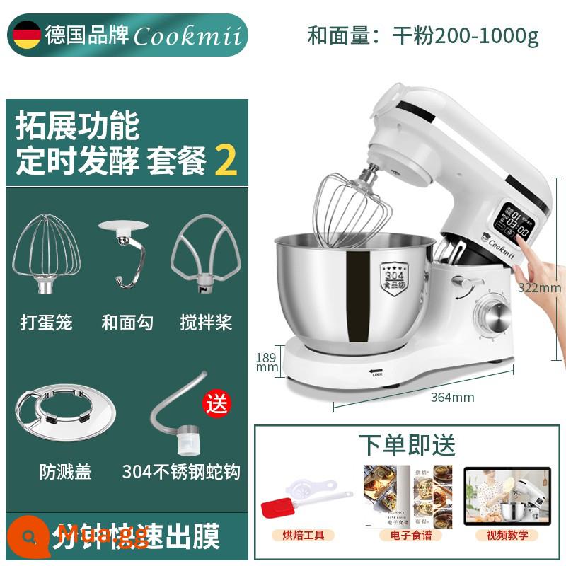 Đức Cookmii đầu bếp gia đình máy để bàn nhỏ bột nhào máy thông minh hoàn toàn tự động hẹn giờ lên men bột trộn - 6,2 lít [mở rộng + lên men theo thời gian thế hệ thứ hai] + móc rắn được cấp bằng sáng chế 304 miễn phí/màu trắng 1500 watt