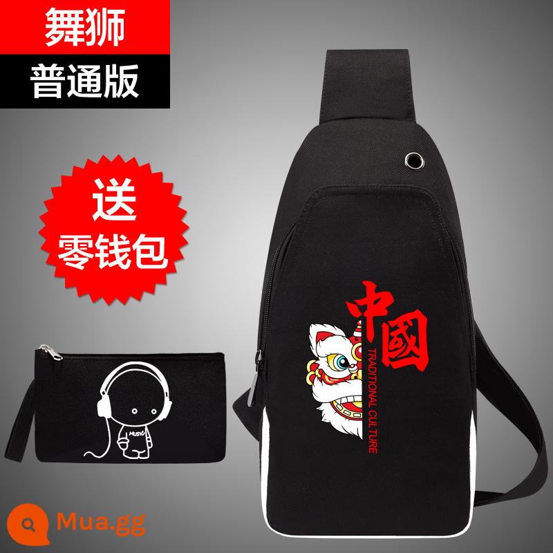 Guochao Lion Dance Messenger Bag Túi đeo vai thương hiệu hợp thời trang dành cho nam Túi đeo chéo nam bằng vải canvas Túi nhỏ đeo chéo đơn giản Túi đeo ngực phong cách Trung Hoa - Múa sư tử tặng ví tiền xu