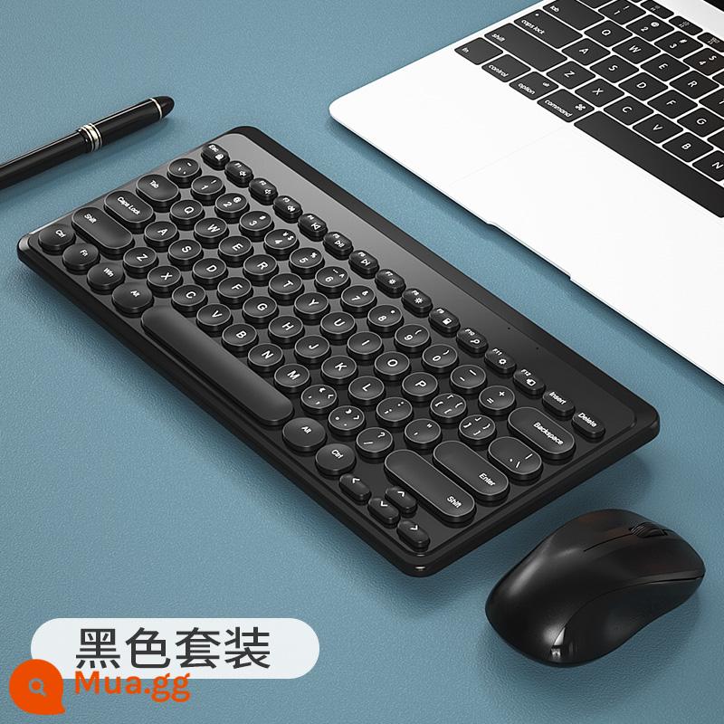 BOW Hangshi máy tính xách tay bàn phím không dây bên ngoài USB cô gái dễ thương nhỏ mini máy tính để bàn di động máy tính im lặng tắt tiếng văn phòng tại nhà đánh máy Bluetooth chuyên dụng không thể sạc lại - Obsidian Black [Bộ bàn phím và chuột không dây]