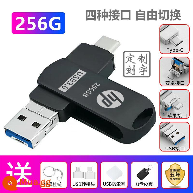 Ổ đĩa flash HP chính hãng 256/1000G thích hợp cho máy tính bảng Apple Android sử dụng kép USB3.0 ổ đĩa flash USB bốn trong một - Màu đen quý phái☆Bốn trong một [256G] Apple + Huawei + Android + Máy tính [Năm món quà lớn]