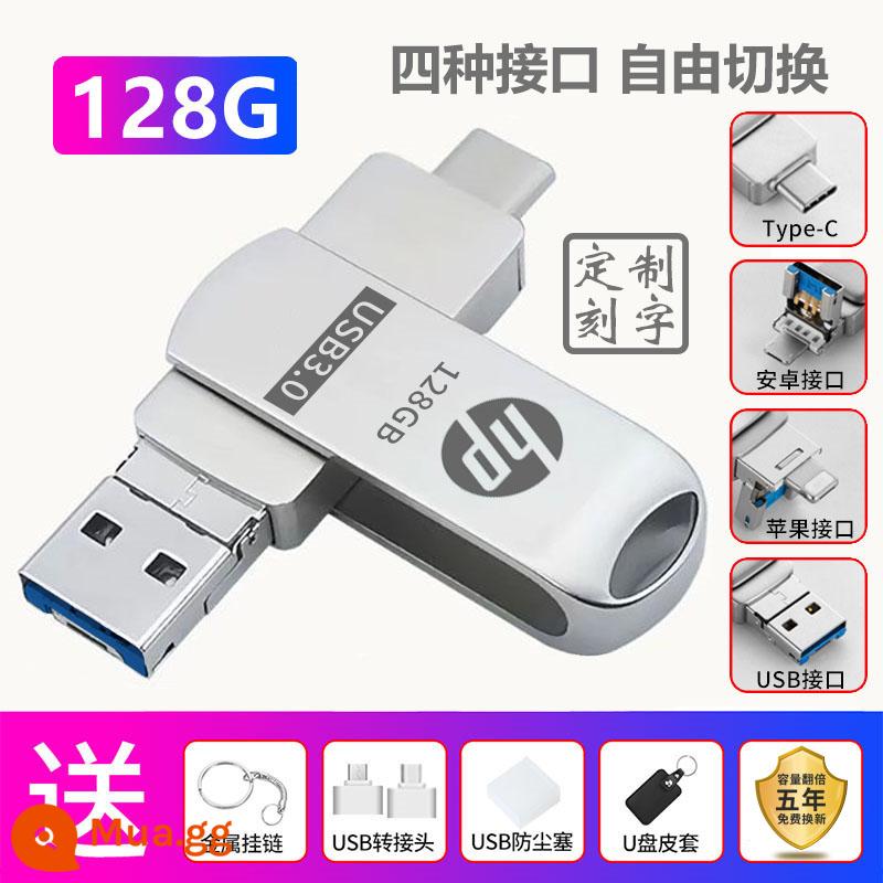 Ổ đĩa flash HP chính hãng 256/1000G thích hợp cho máy tính bảng Apple Android sử dụng kép USB3.0 ổ đĩa flash USB bốn trong một - Bạc độc quyền☆Bốn trong một [128G] Apple + Huawei + Android + Máy tính [Năm món quà lớn]