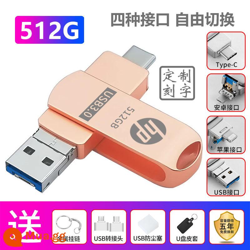 Ổ đĩa flash HP chính hãng 256/1000G thích hợp cho máy tính bảng Apple Android sử dụng kép USB3.0 ổ đĩa flash USB bốn trong một - Vàng hồng☆Bốn trong một [512G] Apple + Huawei + Android + Máy tính [Năm món quà lớn]