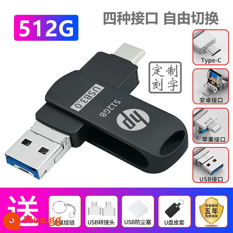 Ổ đĩa flash HP chính hãng 256/1000G thích hợp cho máy tính bảng Apple Android sử dụng kép USB3.0 ổ đĩa flash USB bốn trong một - Màu đen quý phái☆Bốn trong một [512G] Apple + Huawei + Android + Máy tính [Năm món quà lớn]