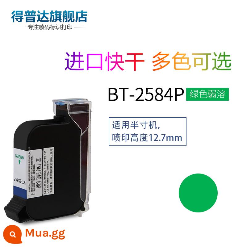 Ngày sản xuất mã hóa máy in ngày sản xuất máy in phun hộp mực nhỏ cầm tay 2580 mực đen hộp mực khô nhanh đặc biệt HP vòi phun gốc tích hợp sấy khô nhanh đa năng cầm tay - Hộp mực khô nhanh nhập khẩu 12,7mm nửa inch màu xanh lá cây