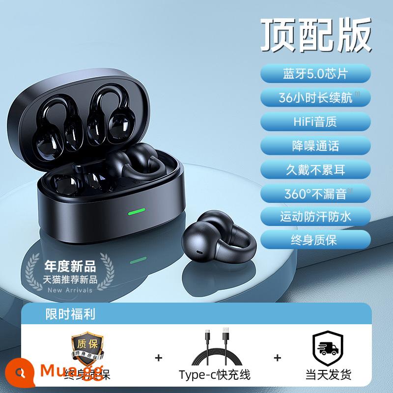 Tai nghe bluetooth dẫn xương true wireless thể thao không nhét tai loại 2022 new sense running loại đặc biệt - Yaoyehei [phiên bản hàng đầu] không đau và không đau tai ◆Chất lượng âm thanh HiFi ◆Tuổi thọ pin siêu dài