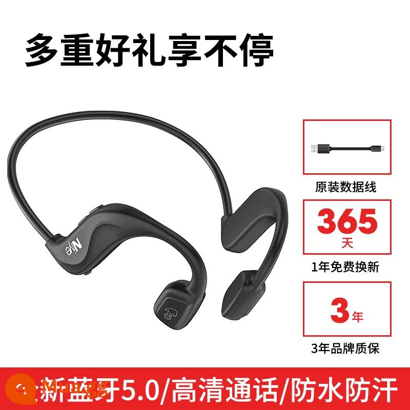 Tai nghe Bluetooth dẫn truyền xương không dây thể thao không nhét tai không đau và chạy loại móc tai đặc biệt thời lượng pin chờ siêu dài - Phiên bản nâng cấp - Yao Ye Hei [Thời lượng pin 8H ◆ Không thể lay chuyển được bởi những người đam mê thể thao ◆ Cuộc gọi HD ◆ Chống nước và chống mồ hôi]