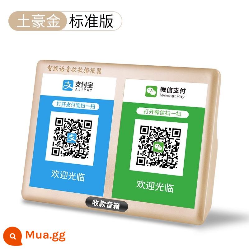 Âm thanh nhắc nhở thu tiền WeChat thanh toán thẻ mã QR thương mại Đài phát thanh giọng nói Alipay PA siêu loa thích hợp cho bộ sưu tập bluetooth không dây kê loa nhắc nhở tạo tác tài khoản - Tuhao Gold [Mẫu tiêu chuẩn] Khối lượng lớn + Chống nước + Có thể treo