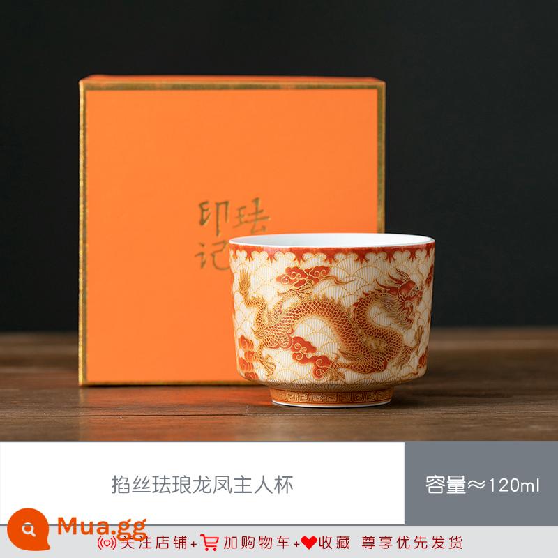 Tia Master Cup Kungfu Cup Tea Kungfu Tea cá nhân Tea đặc biệt Teamic Tea Tea Cup Cup Tea Bowl - Chén thủy sư rồng phượng tráng men Cloisonné