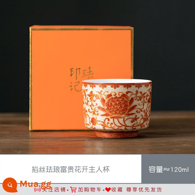 Tia Master Cup Kungfu Cup Tea Kungfu Tea cá nhân Tea đặc biệt Teamic Tea Tea Cup Cup Tea Bowl - Men Cloisonné Yao Huang Peony Master Cup