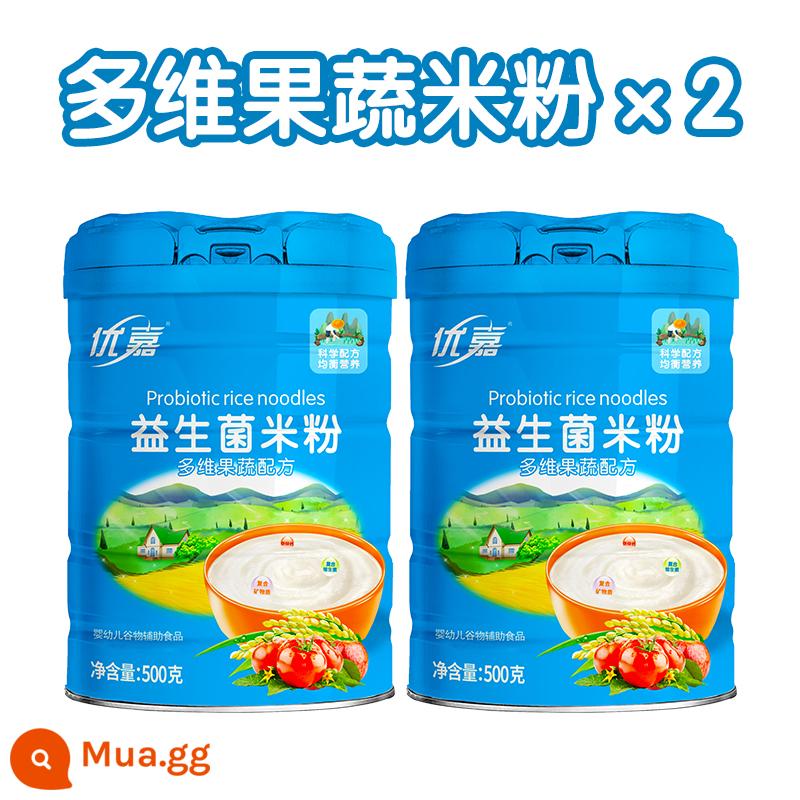 Bột ăn dặm bổ sung men vi sinh Youjia Cháo gạo dinh dưỡng cao sắt kẽm canxi cháo gạo canxi chính hãng đóng hộp 500g - 2 lon trái cây và rau quả đa vitamin