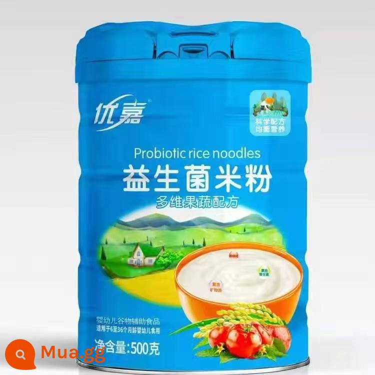 Bột gạo bổ sung men vi sinh Youjia 500g Thức ăn trẻ em Bột gạo dán sắt cao kẽm canxi 6-36 tháng đóng hộp - 2 lon trái cây và rau quả đa vitamin