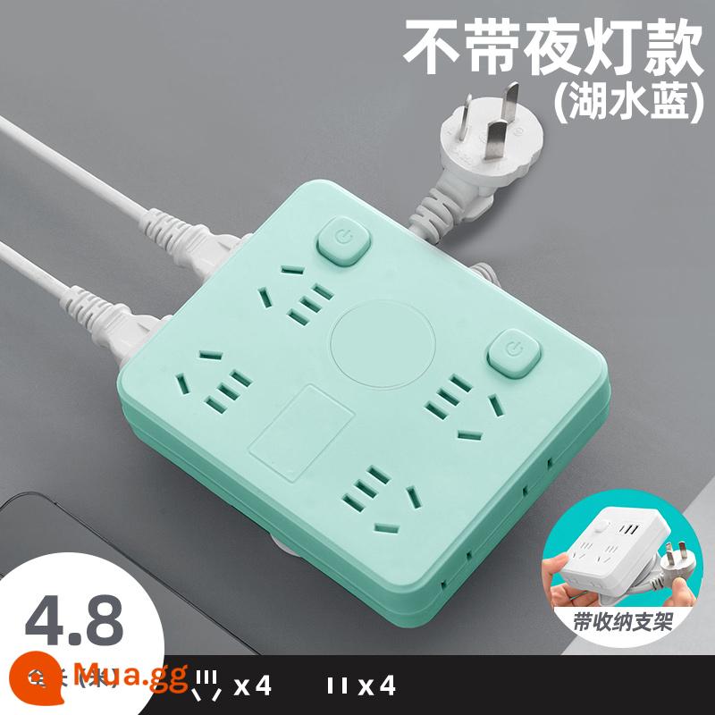 Bảng điều khiển ổ cắm máy tính để bàn xốp plug-in hàng đa chức năng plug-in home row ký túc xá sinh viên plug-in board đặc biệt với dây nối dài - Màu xanh lá cây: Vuông [4 ổ cắm] 4,8 mét