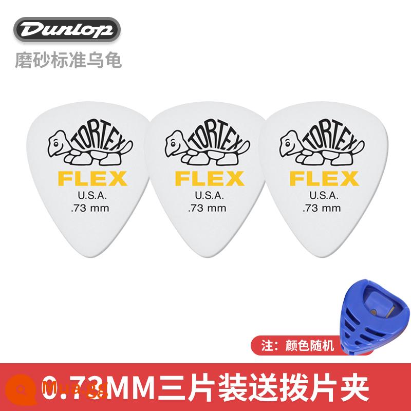 Dunlop Đàn Guitar Điện Dunlop Miếng gảy Speed Play Chà Chống trượt Miếng gảy Gỗ dân gian Guitar Rùa Quét Dây Lò Xo - [Gói Ba] Rùa Nhỏ Tiêu Chuẩn 0.73mm + Kẹp Chọn Miễn Phí