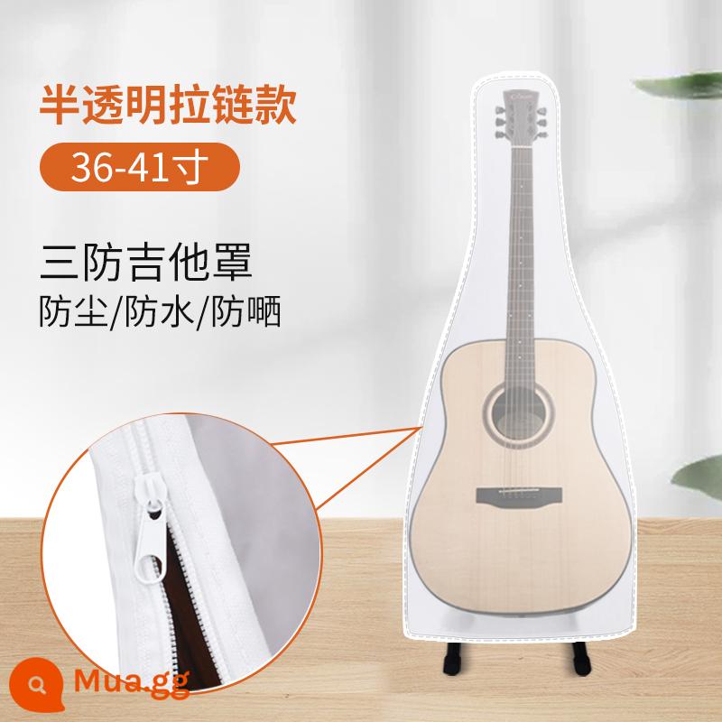 Túi đựng đàn guitar điện trong suốt bảo vệ đàn guitar che bụi túi chống ẩm túi đặc biệt túi kín 41 inch túi độ ẩm không đổi phổ quát - [Phong cách dây kéo] mờ mờ - phổ biến cho guitar dân gian/cổ điển/điện