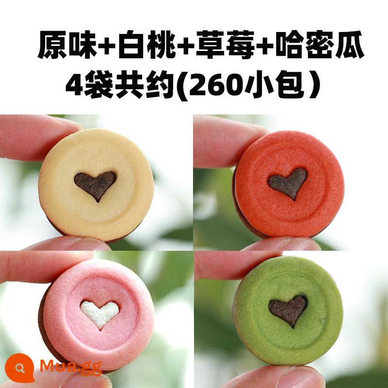 Xun Bánh quy giòn Macaron Sandwich Bánh quy sô cô la trái tim Trang trí bánh Bánh quy Đồ ăn nhẹ Bao bì nhỏ độc lập - Hương vị nguyên bản + đào trắng + dâu + dưa đỏ [4 túi, khoảng 260 túi nhỏ]