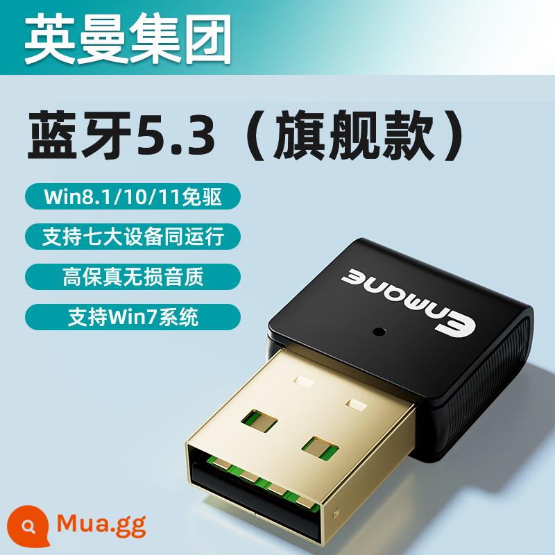 Bộ chuyển đổi Bluetooth Inman 5.4 máy tính để bàn máy tính mô-đun USB nhận và truyền chính tai nghe kết nối trình điều khiển không dây - [Giao diện mạ vàng để truyền ổn định hơn] Bộ chuyển đổi Bluetooth 5.3