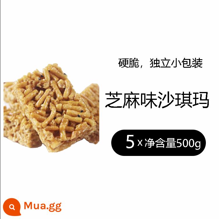 Đặc sản Giang Tây Snack Sakima cứng giòn giòn Sachima già handmade số lượng lớn hộp 5 cân - [Hương vị mè] Shaqima cứng 1250g + 1250g miễn phí (5 pound khoảng 75 gói chỉ 39,8 nhân dân tệ) gói gia đình