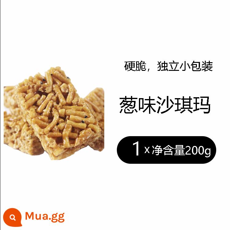 Đặc sản Giang Tây Snack Sakima cứng giòn giòn Sachima già handmade số lượng lớn hộp 5 cân - [Hương hành tây] Shaqima cứng 3 miếng + tặng 3 miếng (6 miếng khoảng 200g) giá áp dụng sớm