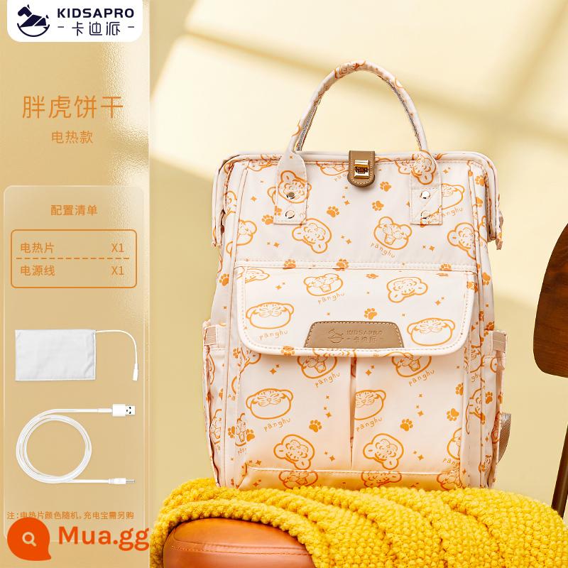 Cadai Mommy Bag Back 2022 Mô hình mới, Ánh sáng ánh sáng, Công suất lớn Mẹ và Backpack em bé - Bánh quy Fat Tiger-Loại làm nóng bằng điện