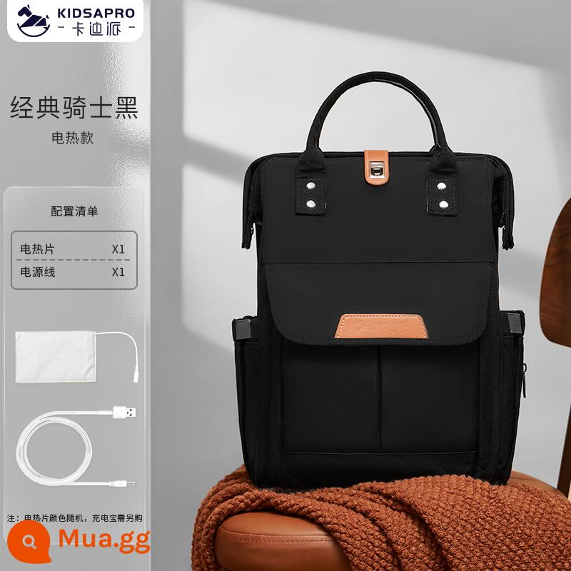 Cadai Mommy Bag Back 2022 Mô hình mới, Ánh sáng ánh sáng, Công suất lớn Mẹ và Backpack em bé - Mô hình sưởi ấm bằng điện đen Knight