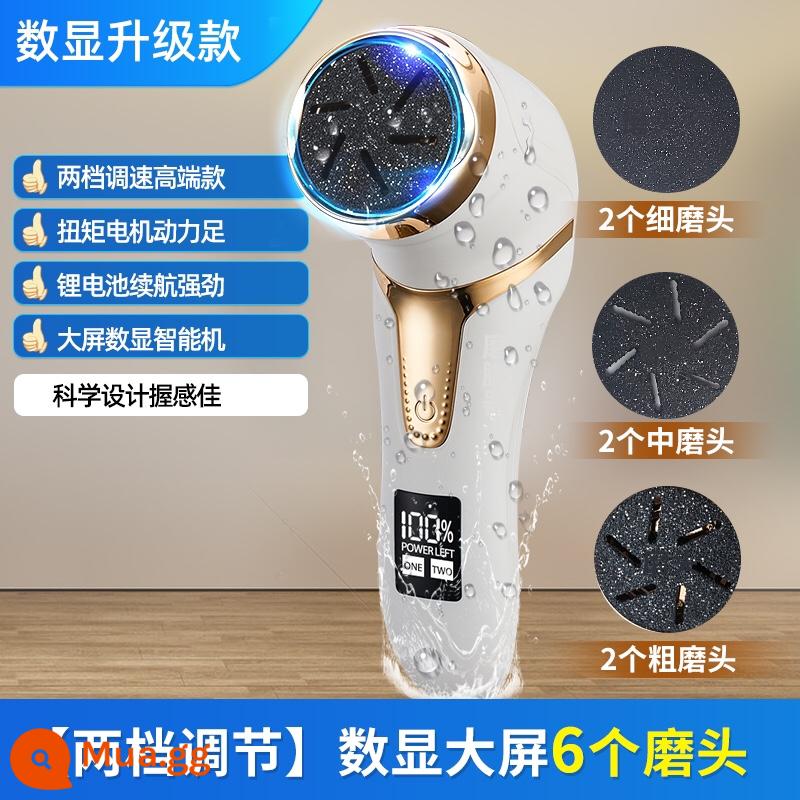 Millet Grain Electric Máy hút bụi tự động Móng chân Artifact Tẩy tế bào chết Da mài Artifact Pedicure Peeling Gót chân Máy làm móng chân Callus - Màn hình kỹ thuật số cao cấp điều chỉnh tốc độ hai tốc độ 6 mô hình ma thuật