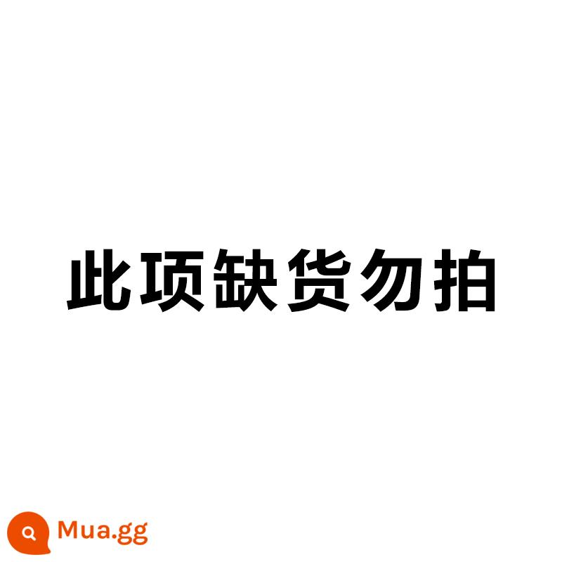 Supor loại bỏ ve dụng cụ loại bỏ ve hiện vật nhà giường loại bỏ ve máy hút bụi tiệt trùng hút lông mèo VCM05S - Màu xám núi + Bộ lọc